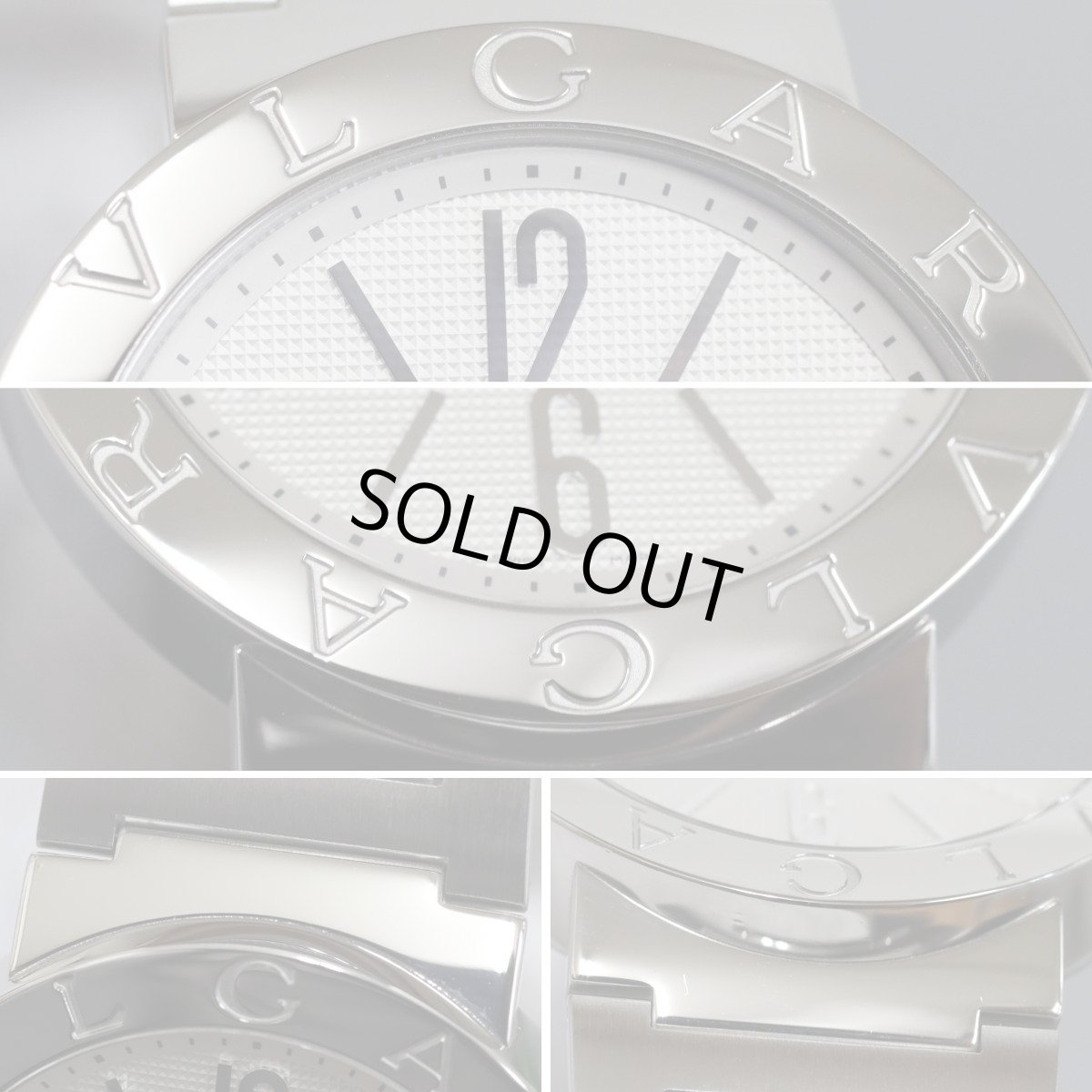 画像4: ブルガリ・ブルガリ(BB42SS) (4)