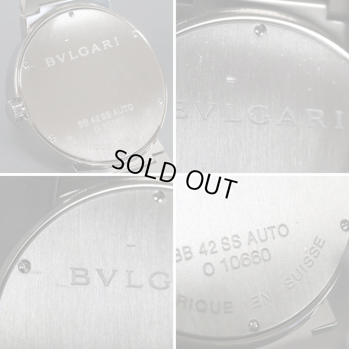 画像6: ブルガリ・ブルガリ(BB42SS) (6)