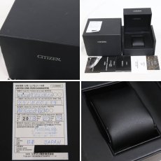画像10: シチズン エコドライブワン(AR5000-50E) (10)