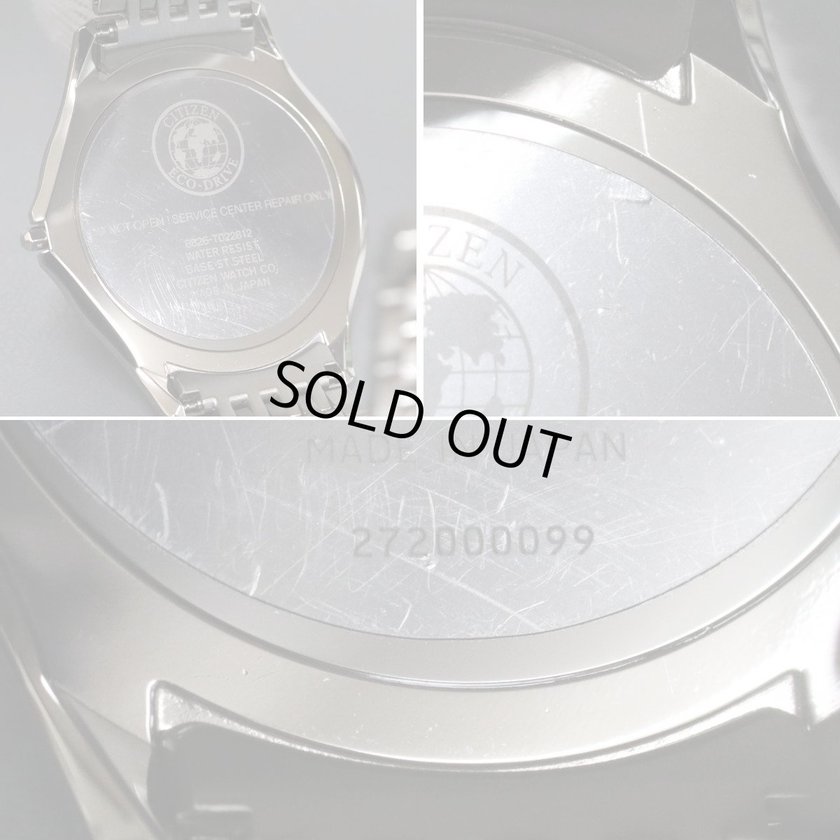 画像7: シチズン エコドライブワン(AR5000-50E) (7)