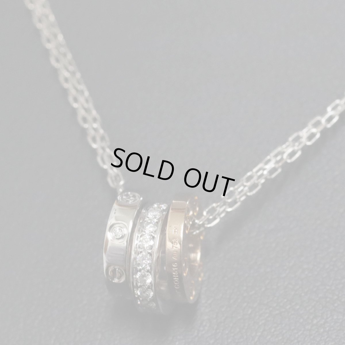 画像6: 750(WG/PG)ラブスリーフープネックレス ダイヤモンド 8.6g(B7219800)内外箱 保証書 領収書 (6)