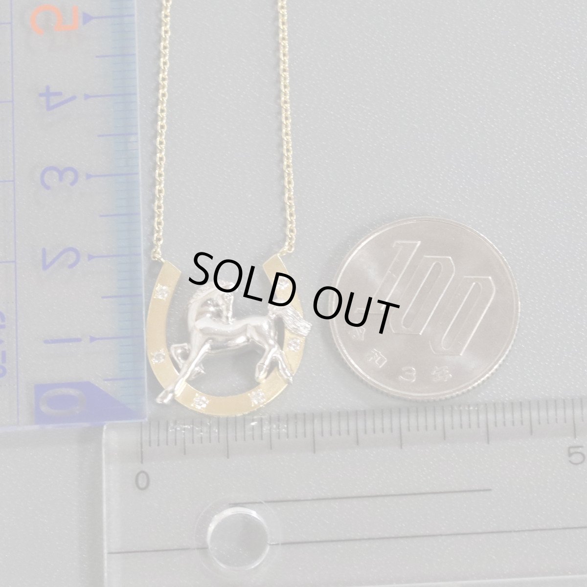 画像10: K18/Pt900ダイヤモンドネックレス 馬 馬蹄 D0.08 7.4g (10)