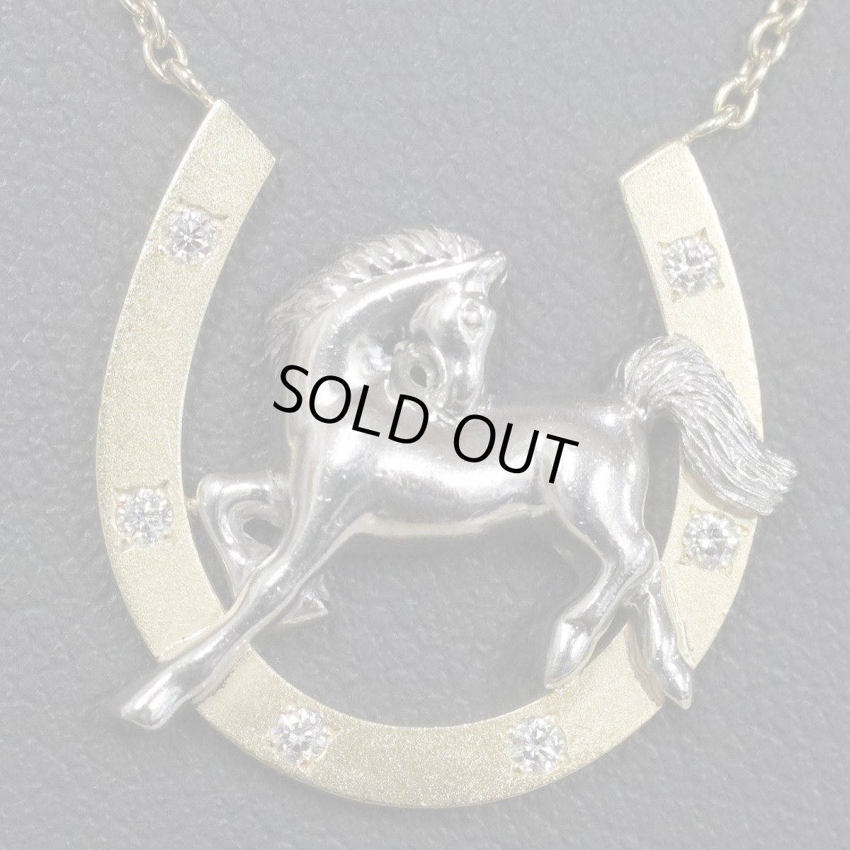 画像7: K18/Pt900ダイヤモンドネックレス 馬 馬蹄 D0.08 7.4g (7)