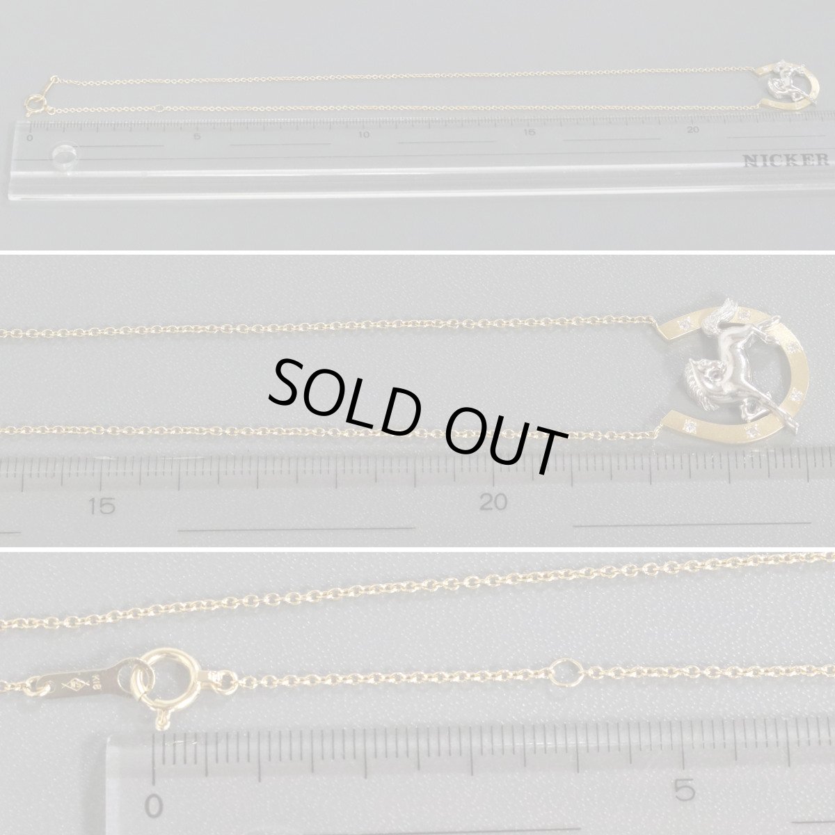 画像9: K18/Pt900ダイヤモンドネックレス 馬 馬蹄 D0.08 7.4g (9)