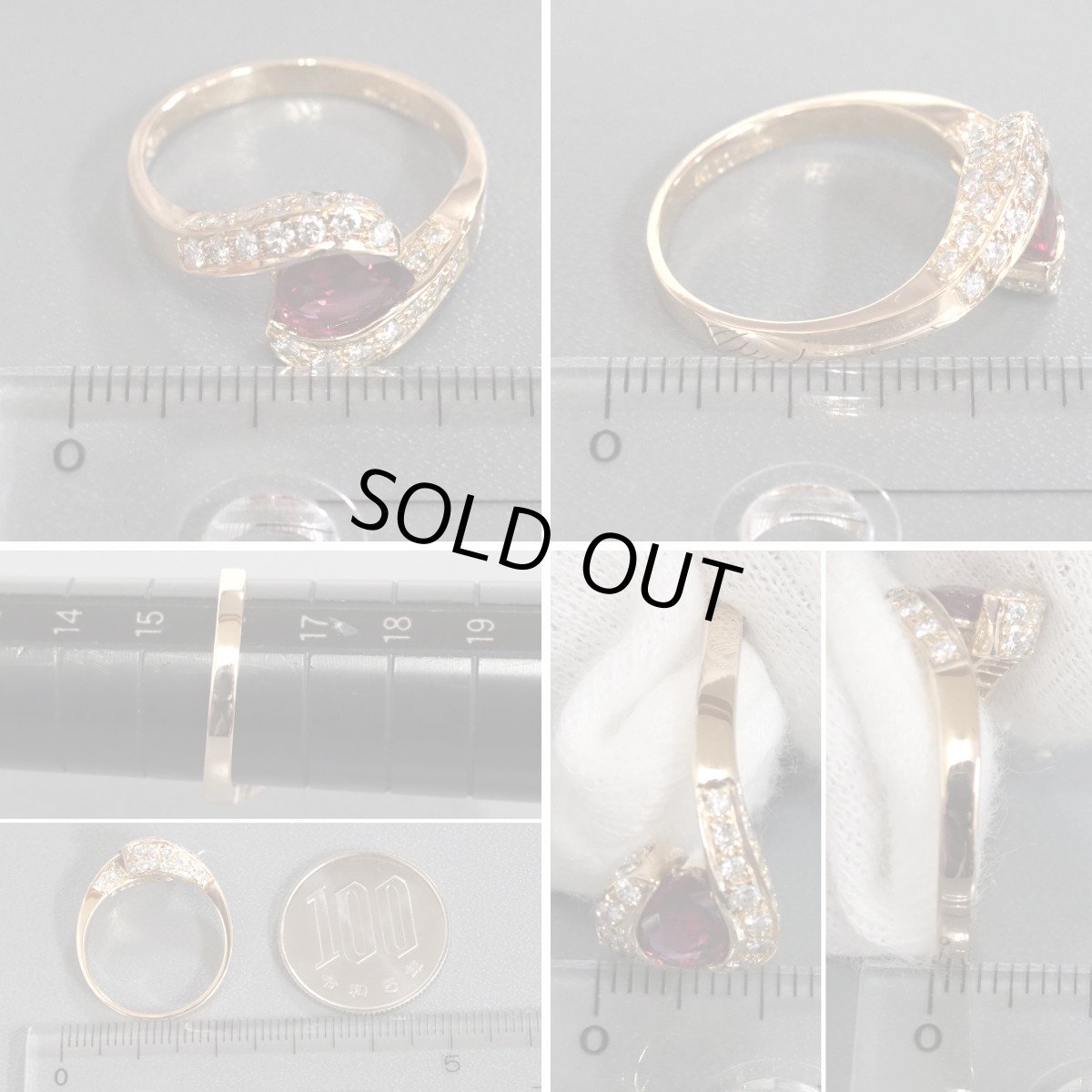 画像9: 18K750(PG)ルビーダイヤモンドリング R1.01 4.6g #16 ソーティング ピンクゴールド (9)