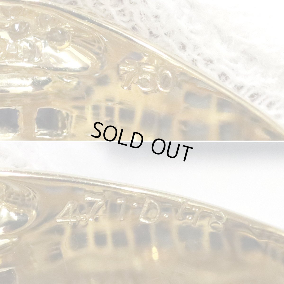 画像6: 750サファイアダイヤモンドリング S4.71 D1.18 11.9g #12 (6)