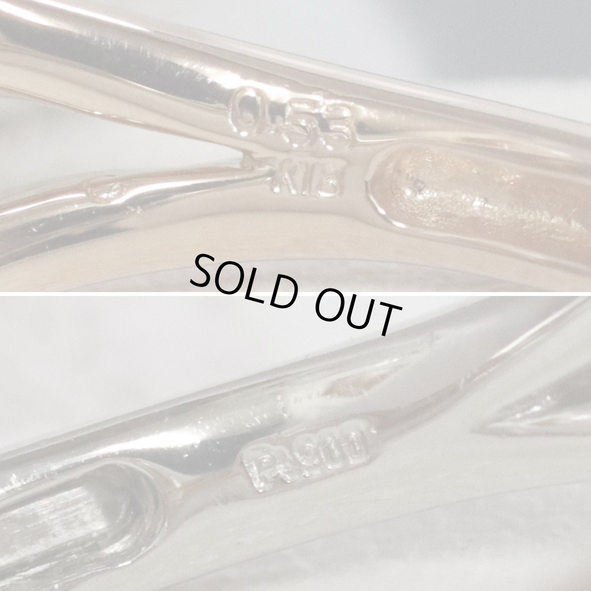 画像7: K18PG/Pt900ダイヤモンドリング D0.53 6.4g #11-12 開閉式 (7)