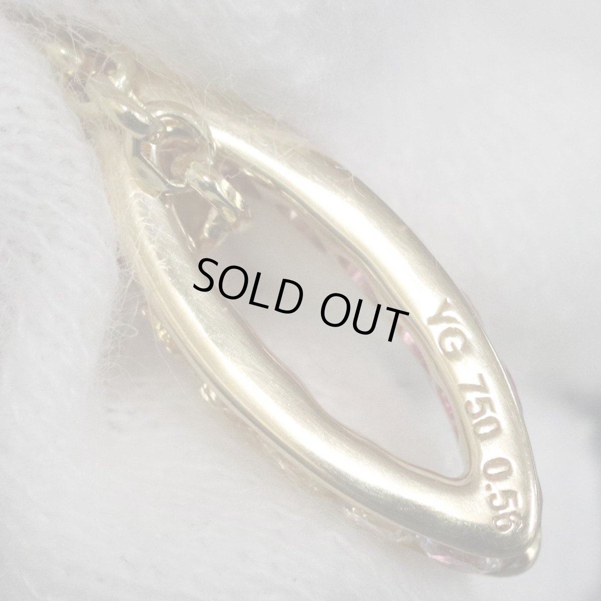 画像5: K18YG/750サファイアペンダント S0.56 3.4g (5)