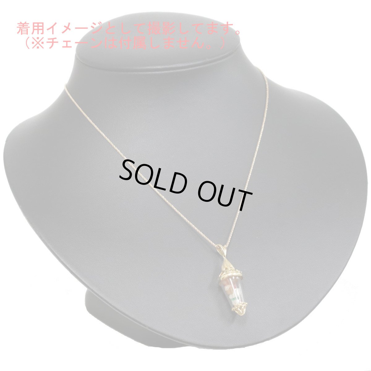 画像7: K18マルチカラーストーンペンダントトップ ランタンモチーフ マルチ1.60 D1.00 4.8g (7)