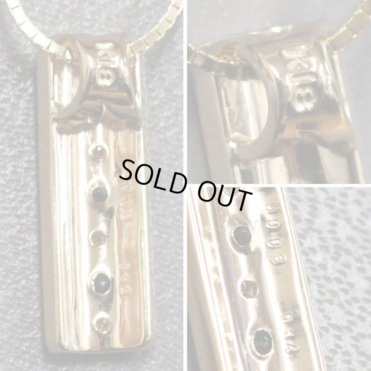 画像5: 750/K18エメラルドダイヤモンドペンダント E0.14 D0.08 4.4g ソーティング (5)