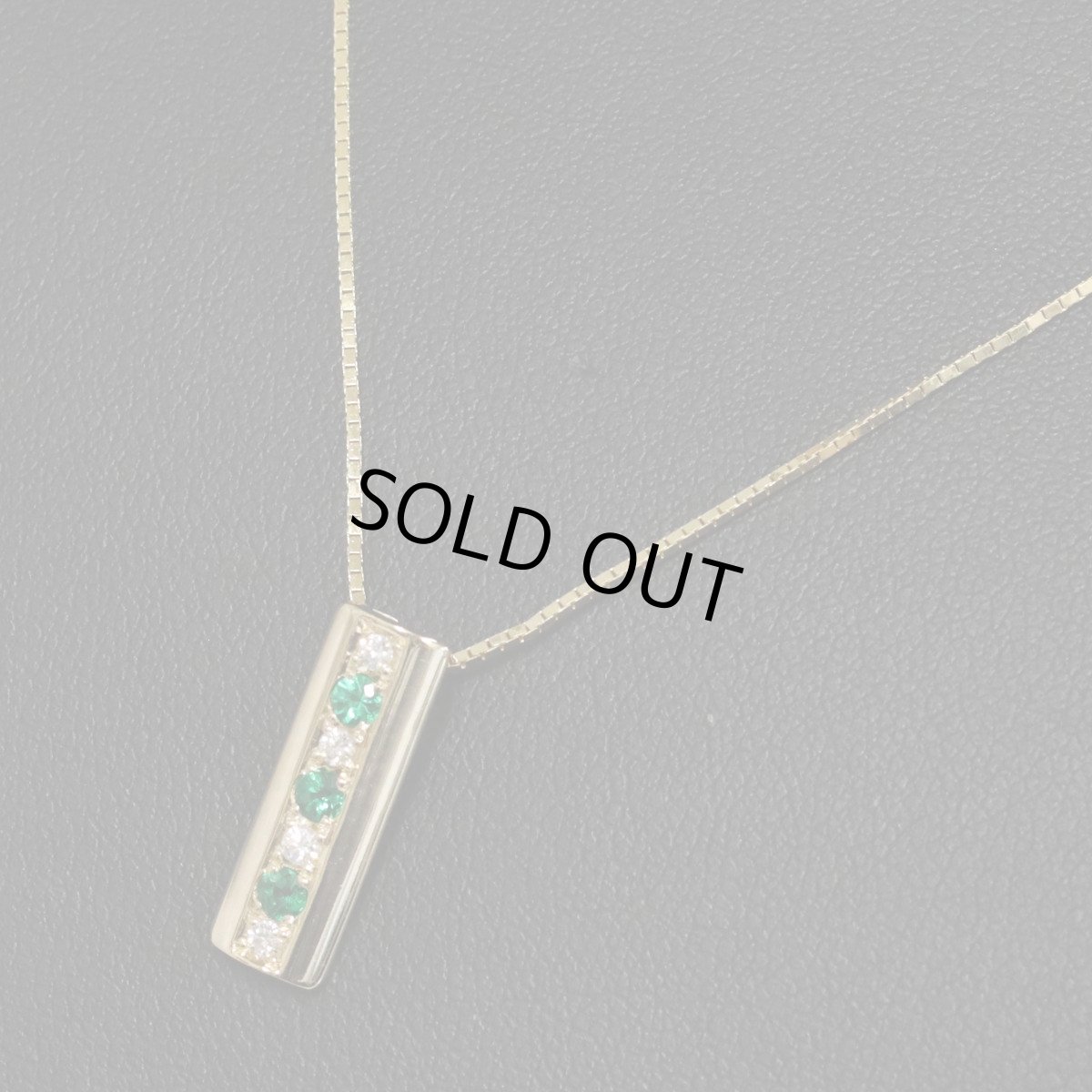 画像7: 750/K18エメラルドダイヤモンドペンダント E0.14 D0.08 4.4g ソーティング (7)