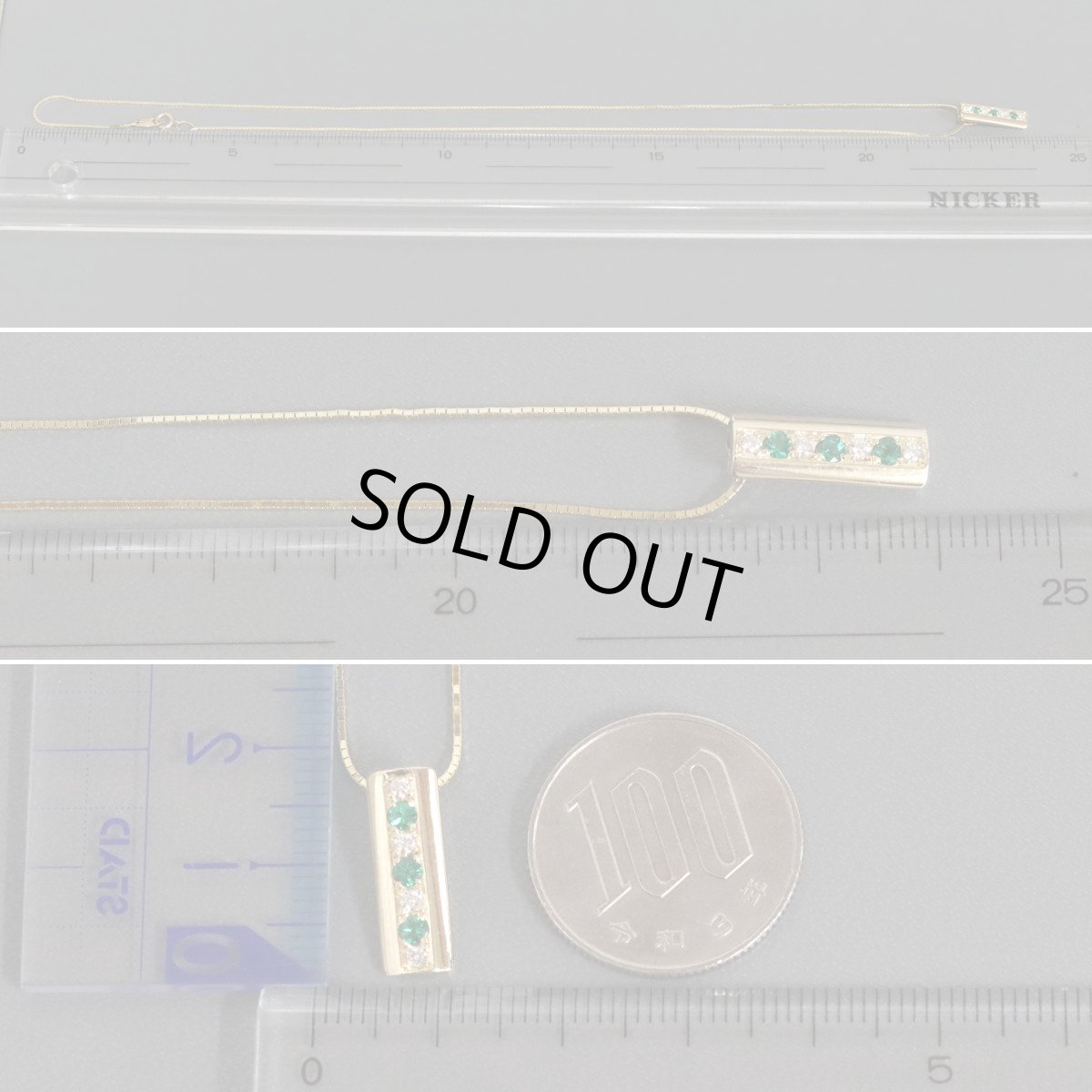 画像9: 750/K18エメラルドダイヤモンドペンダント E0.14 D0.08 4.4g ソーティング (9)