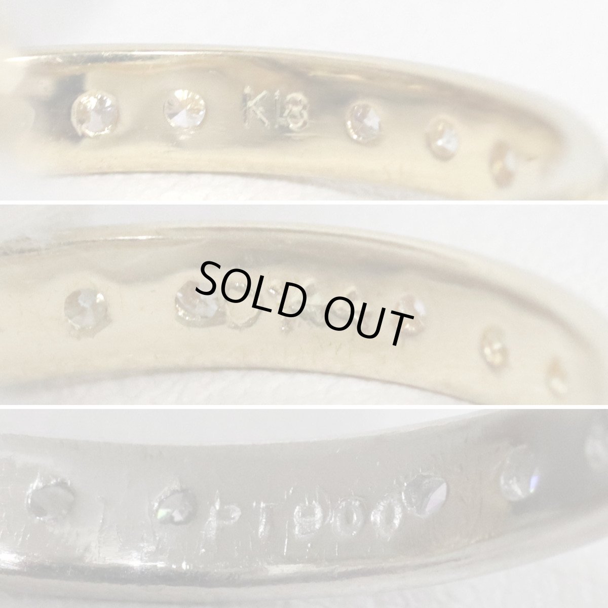 画像6: K18/Pt900ダイヤモンドリング 3連 D1.44 8.9g #9.5or#13 (6)