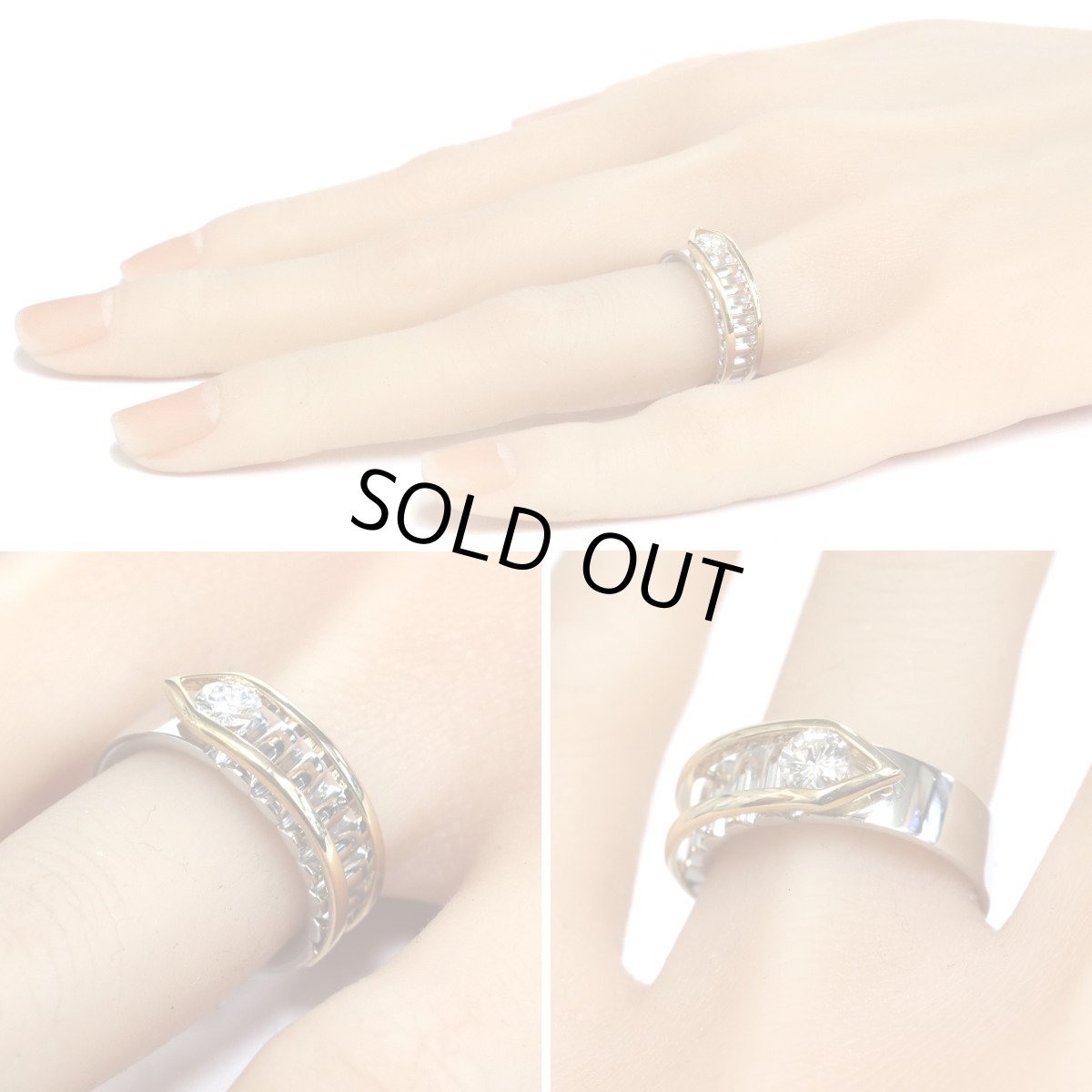 画像10: Pt900/K18ダイヤモンドリング D0.30 9.1g #12 プラチナ イエローゴールド コンビ (10)