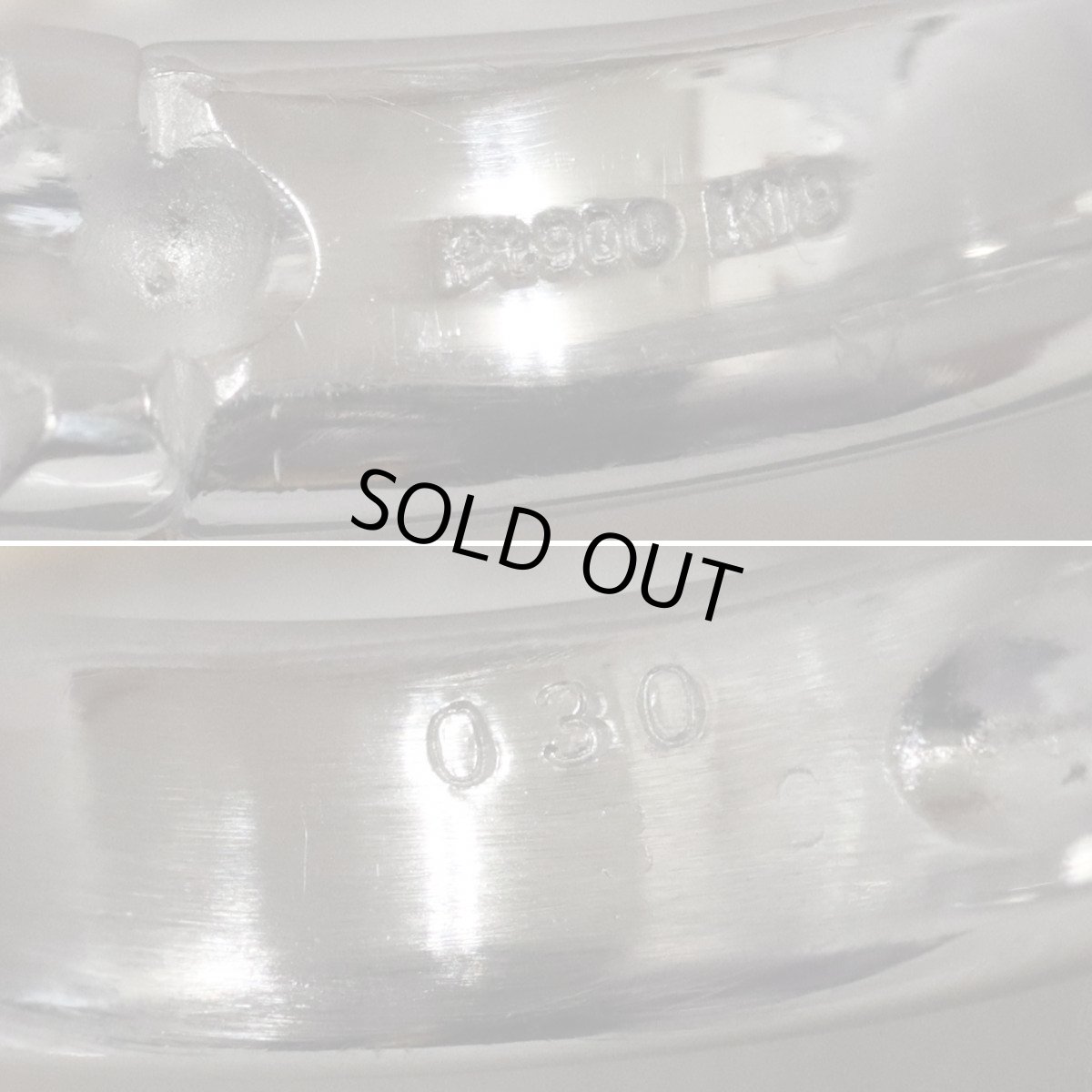 画像8: Pt900/K18ダイヤモンドリング D0.30 9.1g #12 プラチナ イエローゴールド コンビ (8)