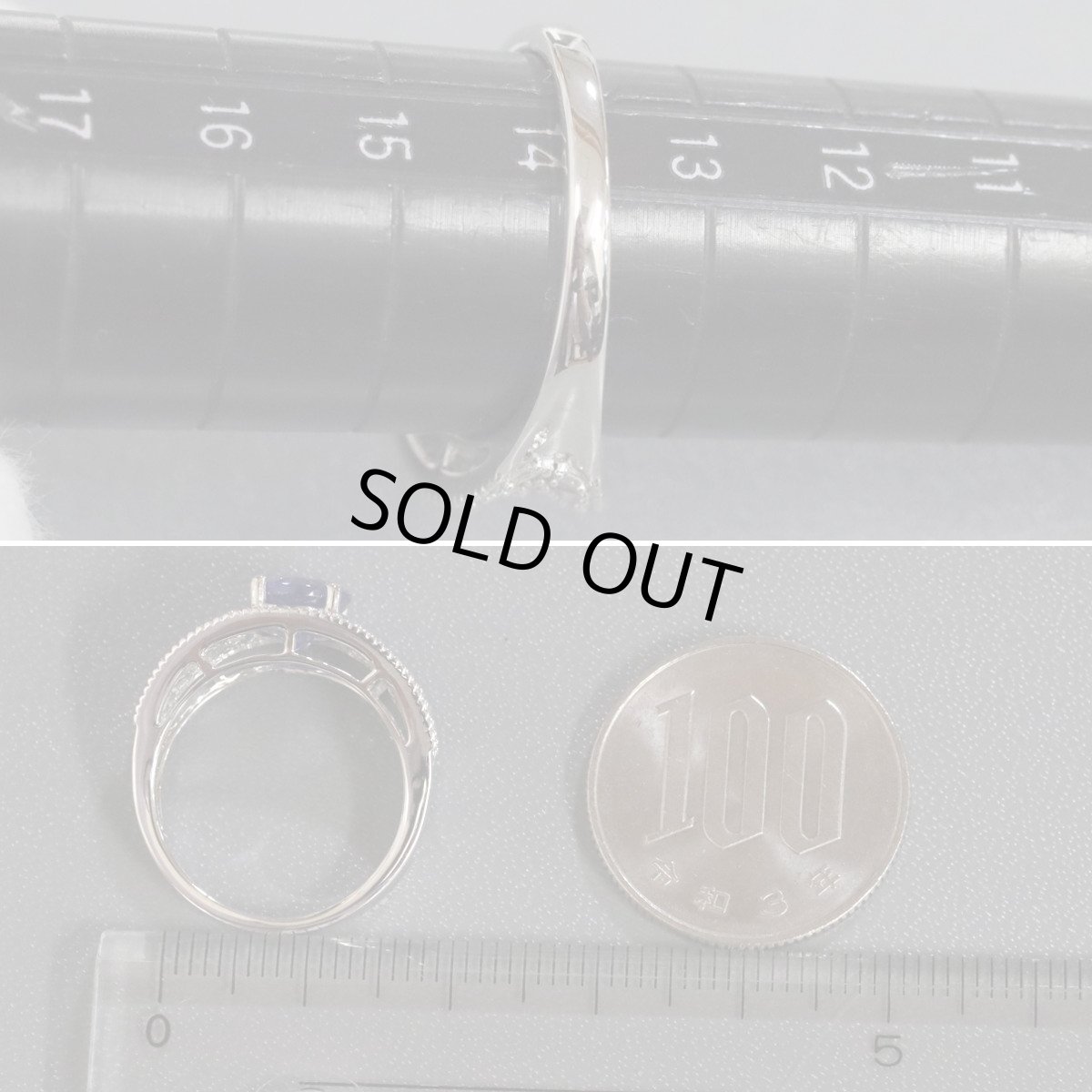 画像8: K18WGタンザナイトダイヤモンドリング TZ2.00 D0.20 4.6g #14 (8)