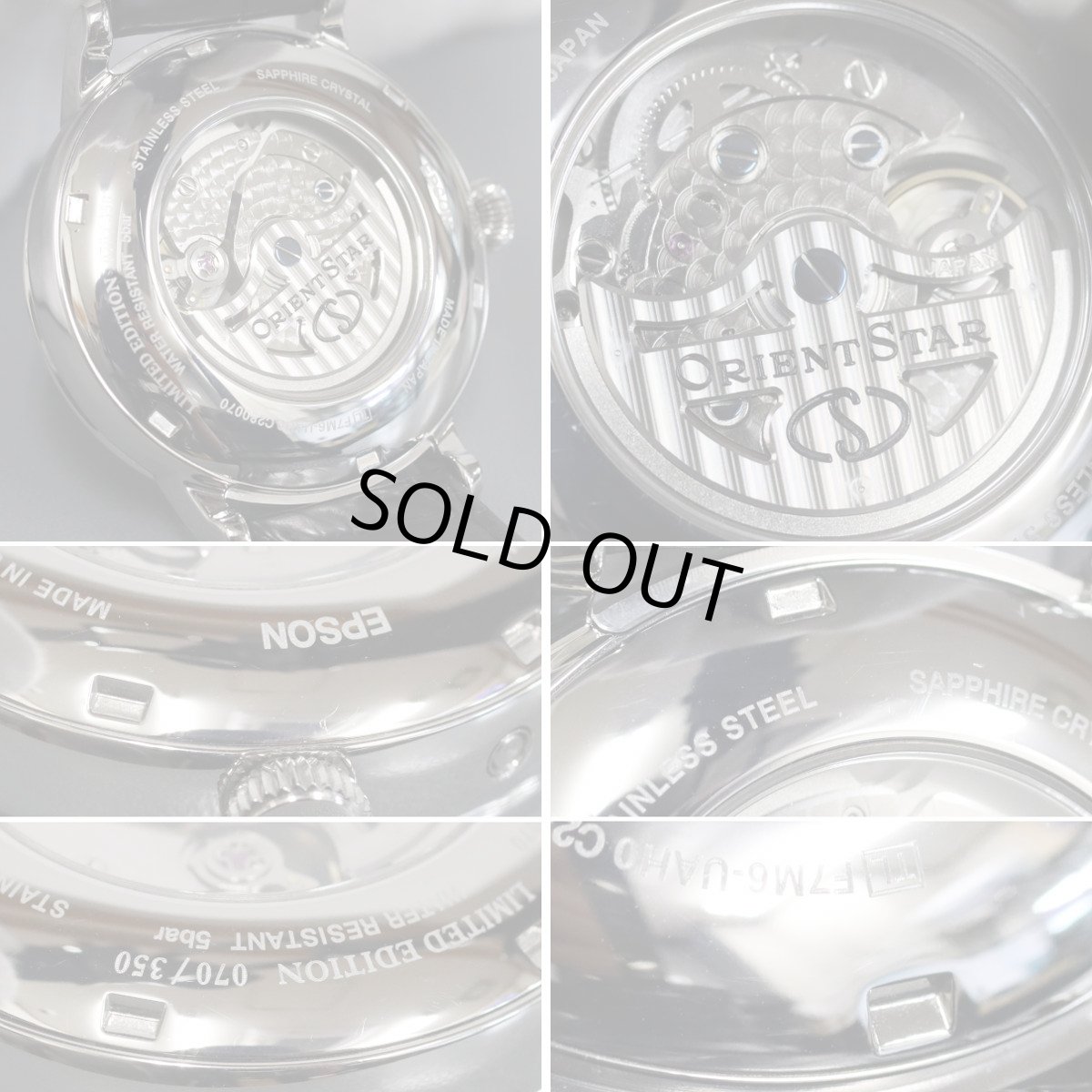 画像7: オリエントスター F7 メカニカル ムーンフェイズ 晩秋コンセプト(RK-AY0113A)国内350本限定 (7)