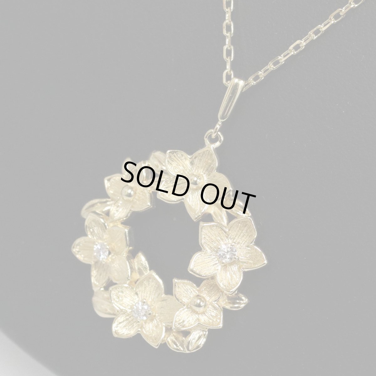 画像7: ミキモト K18YGダイヤモンドペンダント フラワーモチーフ D0.09 5.2g (7)