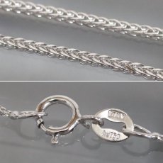 画像7: 750ダイヤモンドペンダント リーフモチーフ D0.95 5.9g (7)