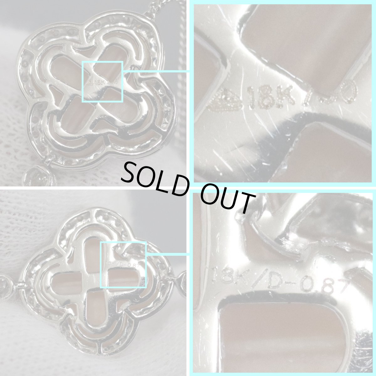 画像5: 18K/750ダイヤモンドシェルブレスレット フラワーモチーフ D0.87 9.8g (5)