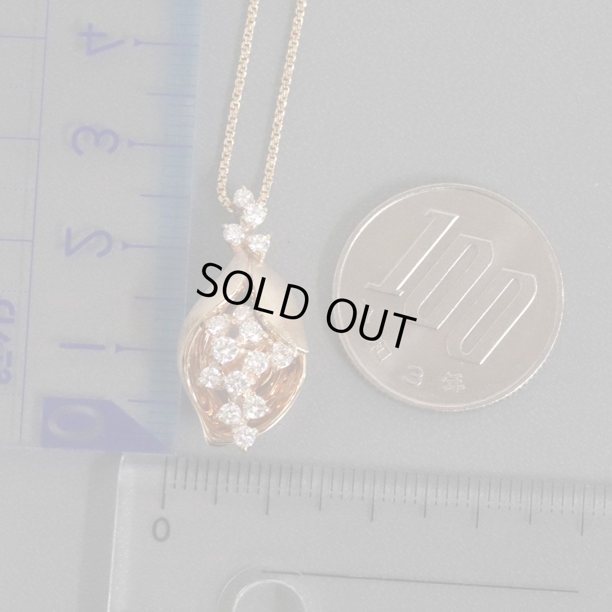 画像10: K18PGダイヤモンドペンダント D0.56 8.3g (10)