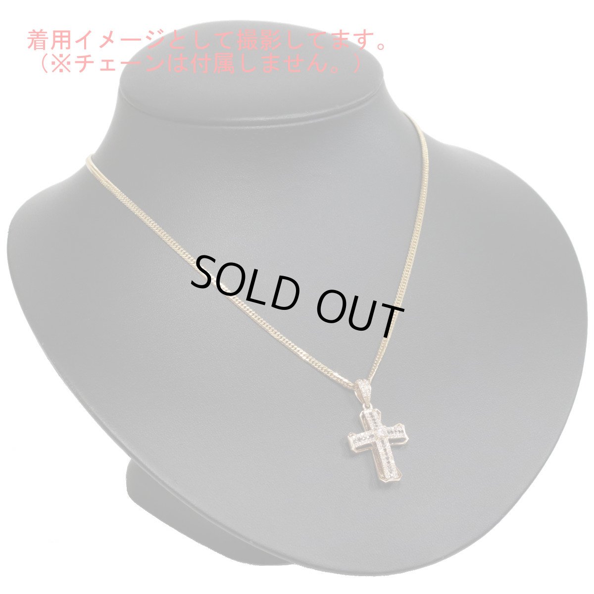 画像7: K18PGダイヤモンド/ブラックダイヤモンドペンダントトップ クロスモチーフ D0.20 D0.40 BkD0.18 3.9g (7)