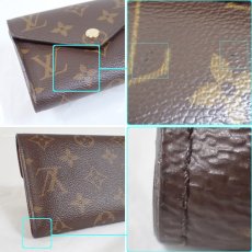 画像5: ルイ・ヴィトン ポルトフォイユ・ヴィクトリーヌ(M62472)モノグラム (5)