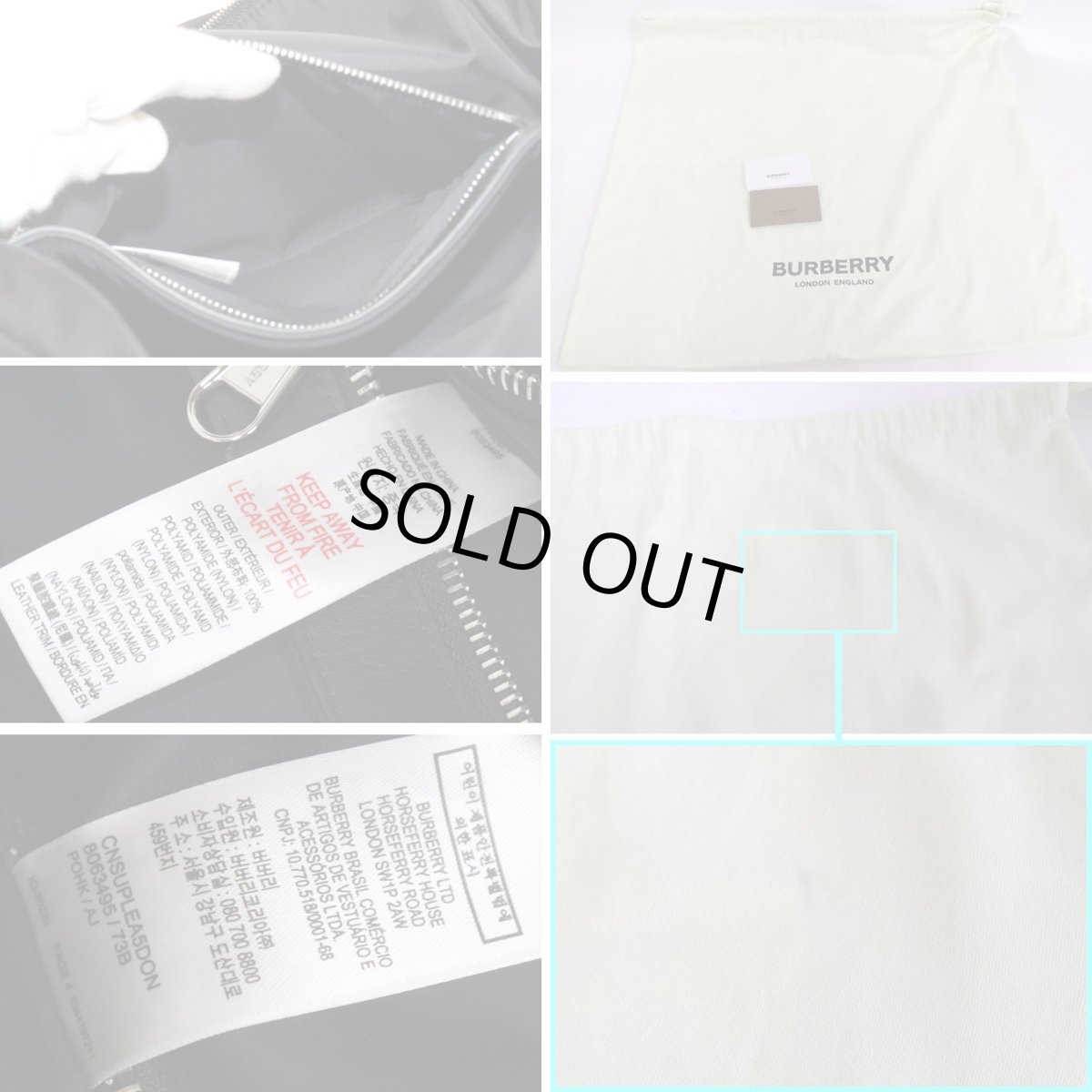 画像10: バーバリー ナイロン バックパック ブラック(8063495) (10)