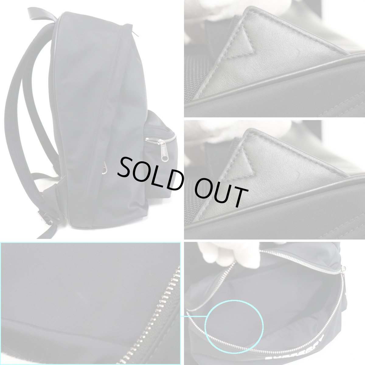 画像4: バーバリー ナイロン バックパック ブラック(8063495) (4)