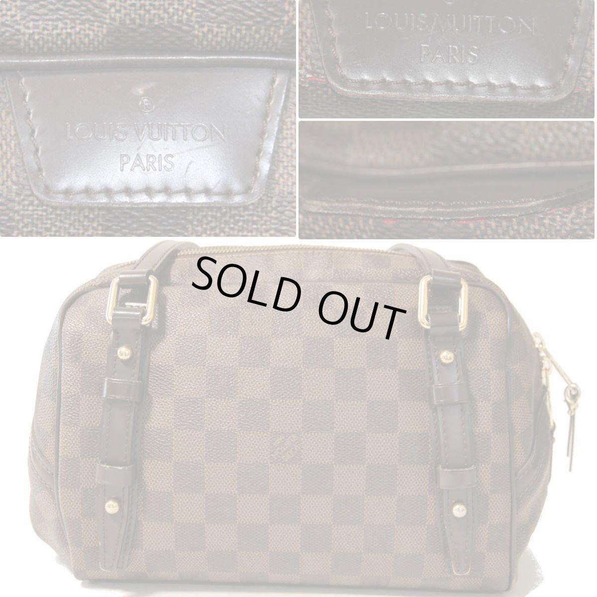 画像2: リヴィントンPM(N41157)ダミエ ショルダーバッグ (2)