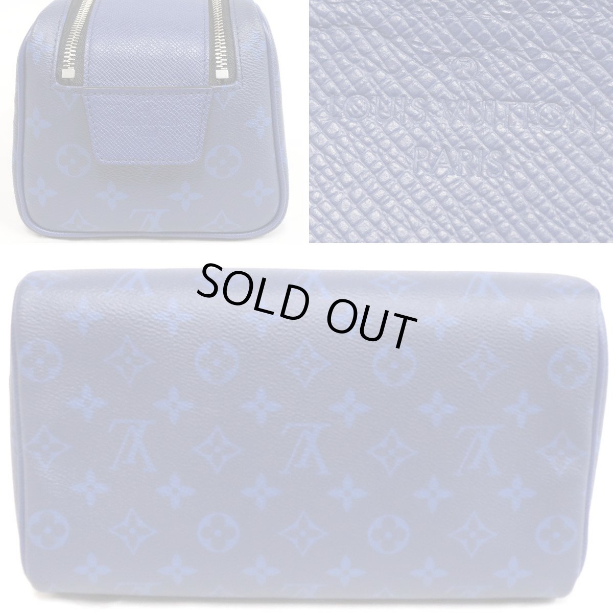 画像5: ドップキット(M30849)タイガラマ (5)