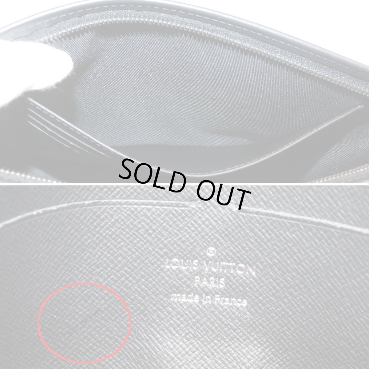 画像10: ポシェット・ヴォワヤージュMM(M61692)モノグラム・エクリプス (10)