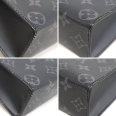 画像7: ポシェット・ヴォワヤージュMM(M61692)モノグラム・エクリプス (7)