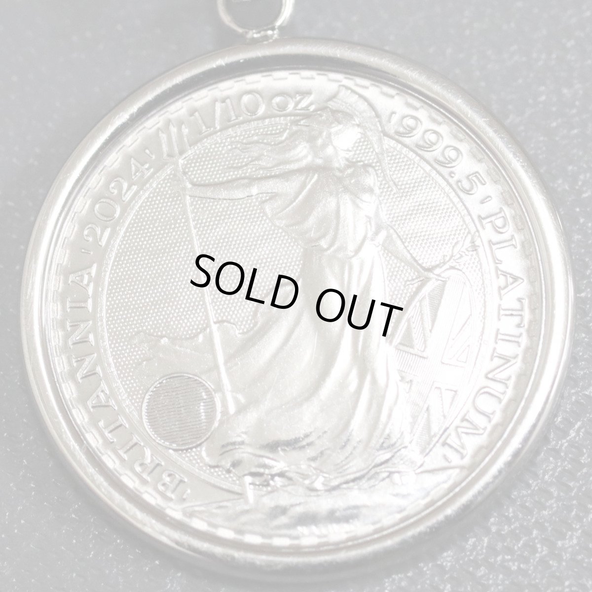 画像2: Pt999.5/Pt900ブリタニアコインペンダントトップ 1/10オンス 3.8ｇ (2)