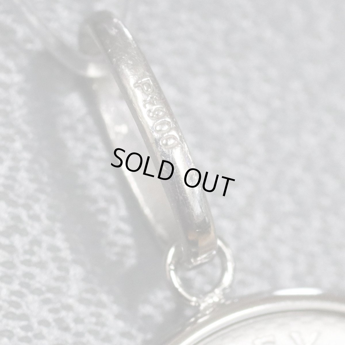 画像5: Pt999.5/Pt900ブリタニアコインペンダントトップ 1/10オンス 3.8ｇ (5)