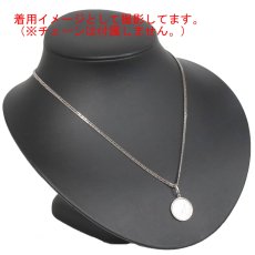 画像7: Pt999.5/Pt900ブリタニアコインペンダントトップ 1/10オンス 3.8ｇ (7)