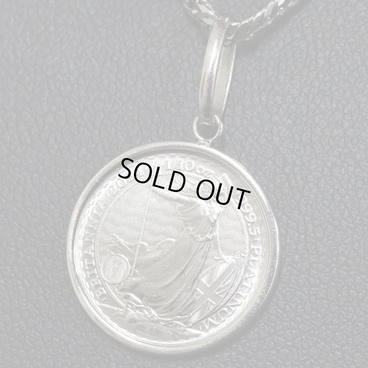 画像8: Pt999.5/Pt900ブリタニアコインペンダントトップ 1/10オンス 3.8ｇ (8)