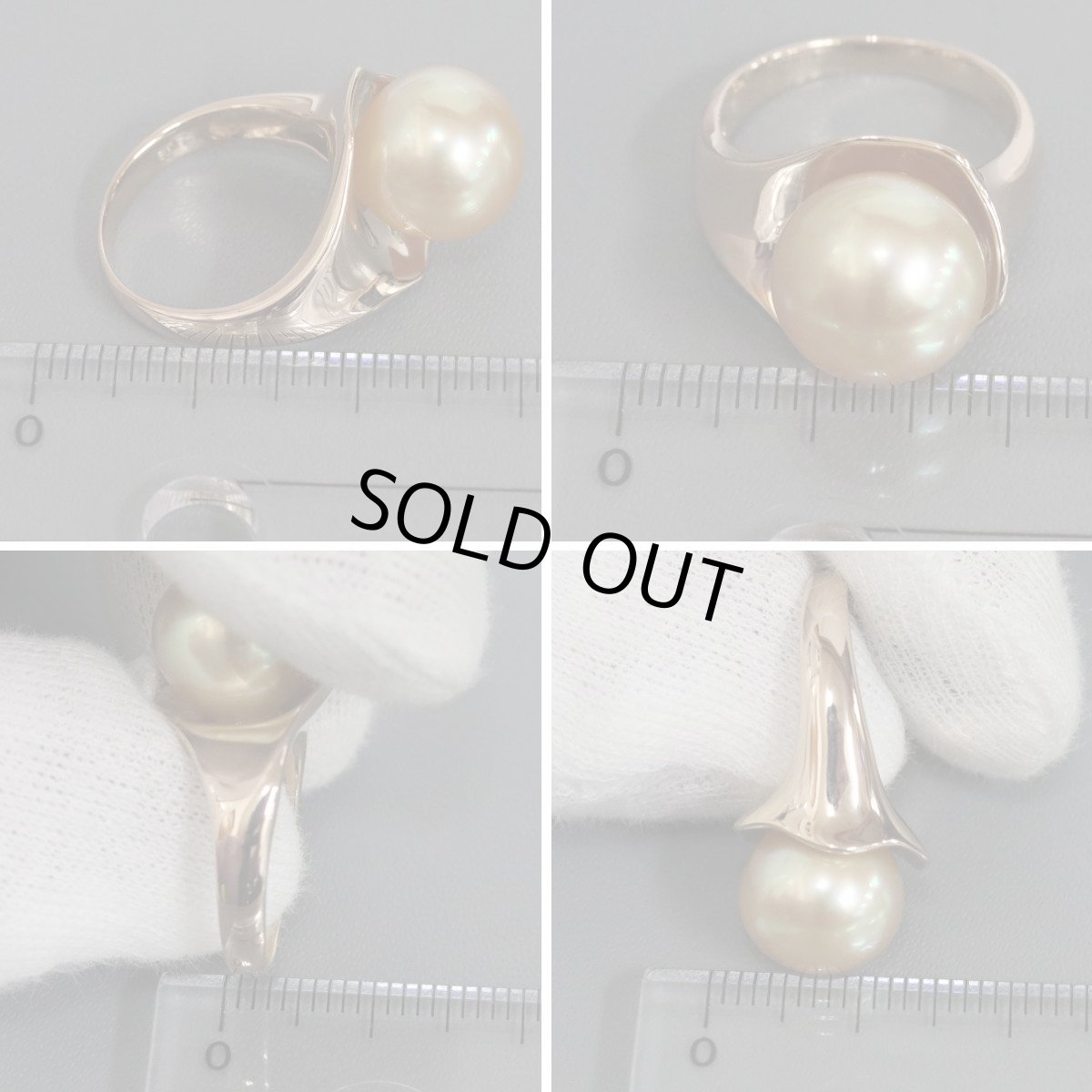 画像9: K18PGゴールデンパールリング 7.3g #8 11.0mm (9)