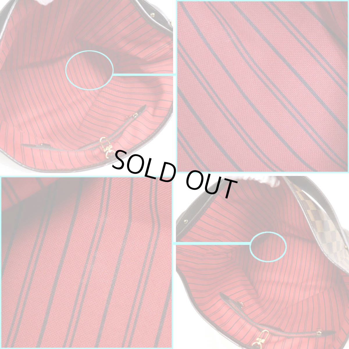 画像9: ディライトフルMM(N41460)ダミエ・エベヌ (9)