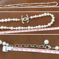画像8: シャネル フェイクパール ココマーク ロングネックレス B21K 約112cm (8)