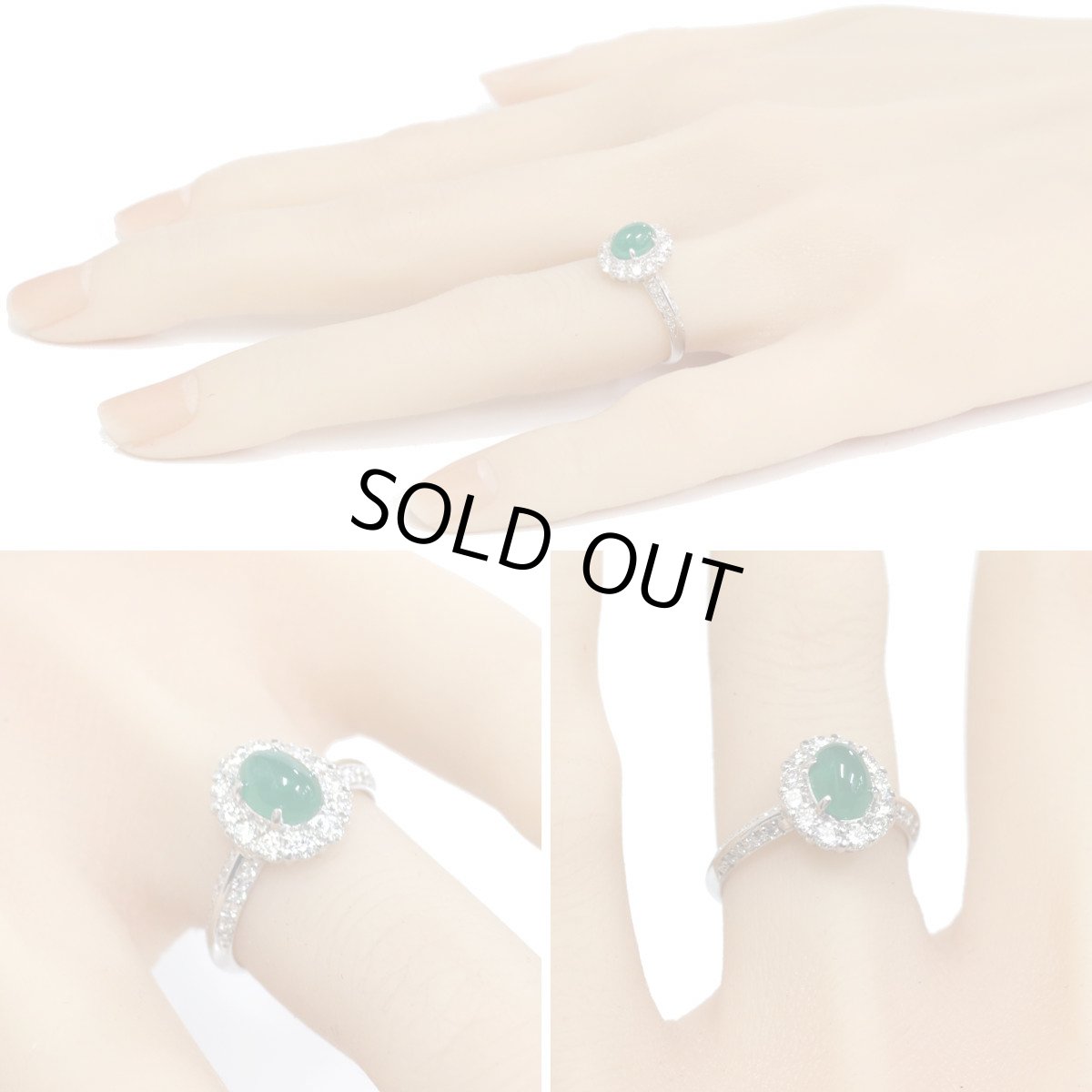 画像10: Pt900エメラルドダイヤモンドリング E0.87 D0.50 4.3g #10.5 (10)