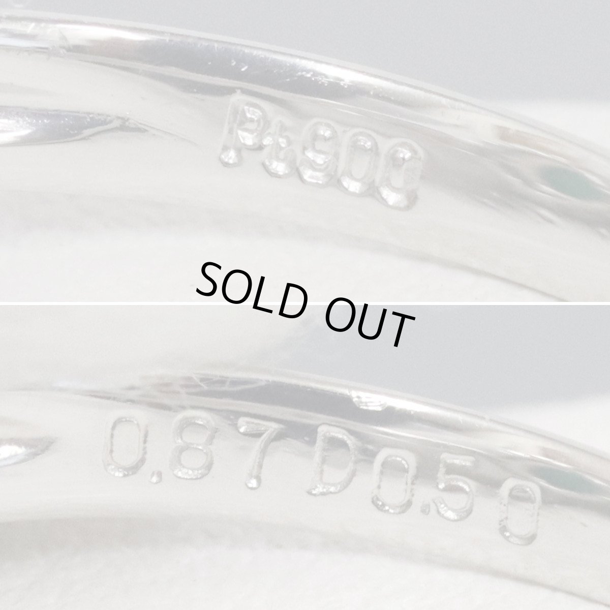 画像7: Pt900エメラルドダイヤモンドリング E0.87 D0.50 4.3g #10.5 (7)