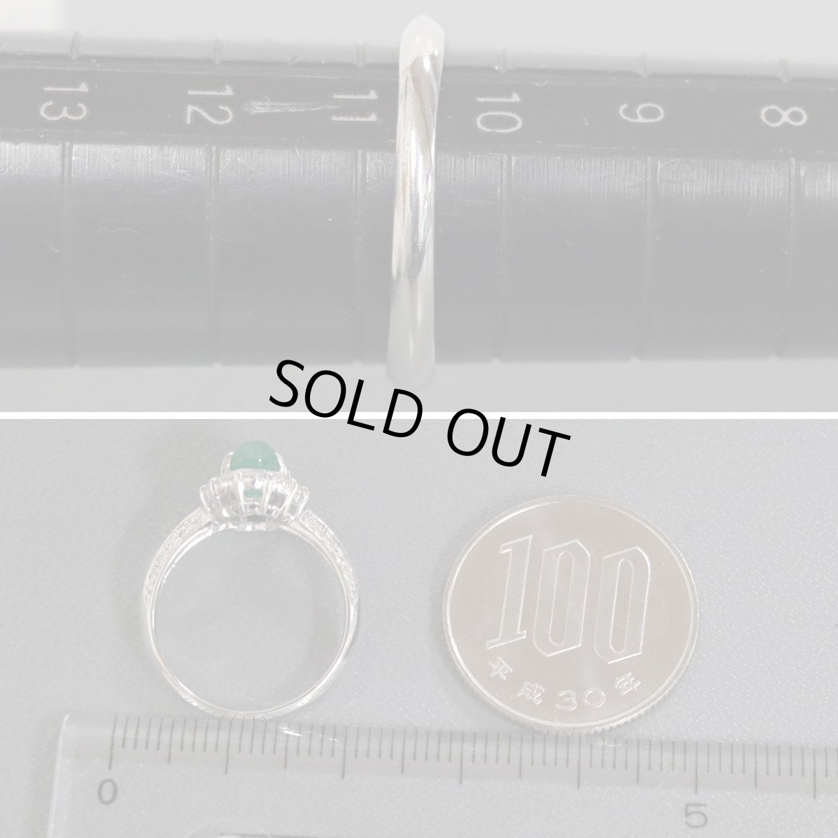 画像8: Pt900エメラルドダイヤモンドリング E0.87 D0.50 4.3g #10.5 (8)