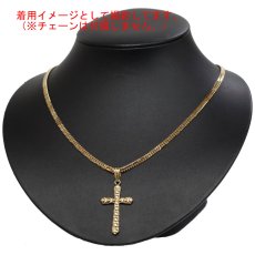画像7: K18ペンダントトップ クロスモチーフ 2.0g (7)