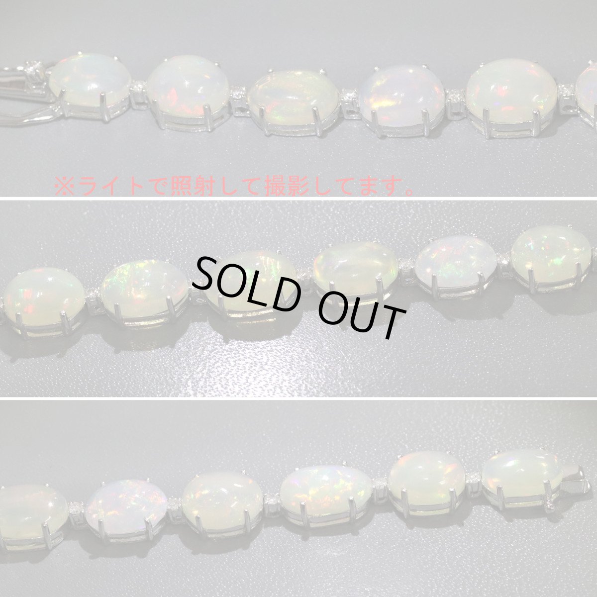 画像4: K18WGオパールダイヤモンドブレスレット O28.20 D0.45 17.4g 18cm (4)