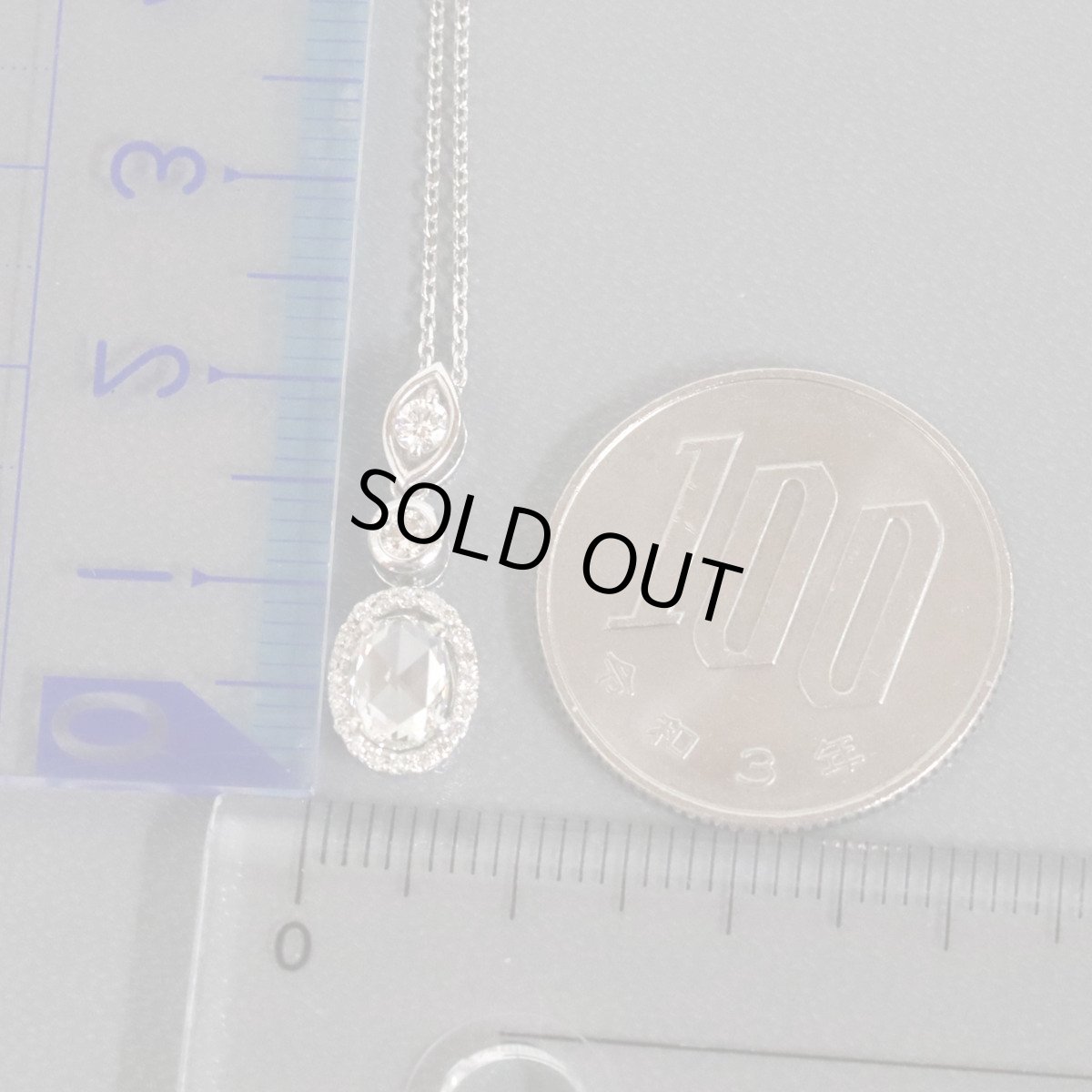 画像10: Pt900/850ダイヤモンドペンダント D0.50 D0.20 3.9g (10)