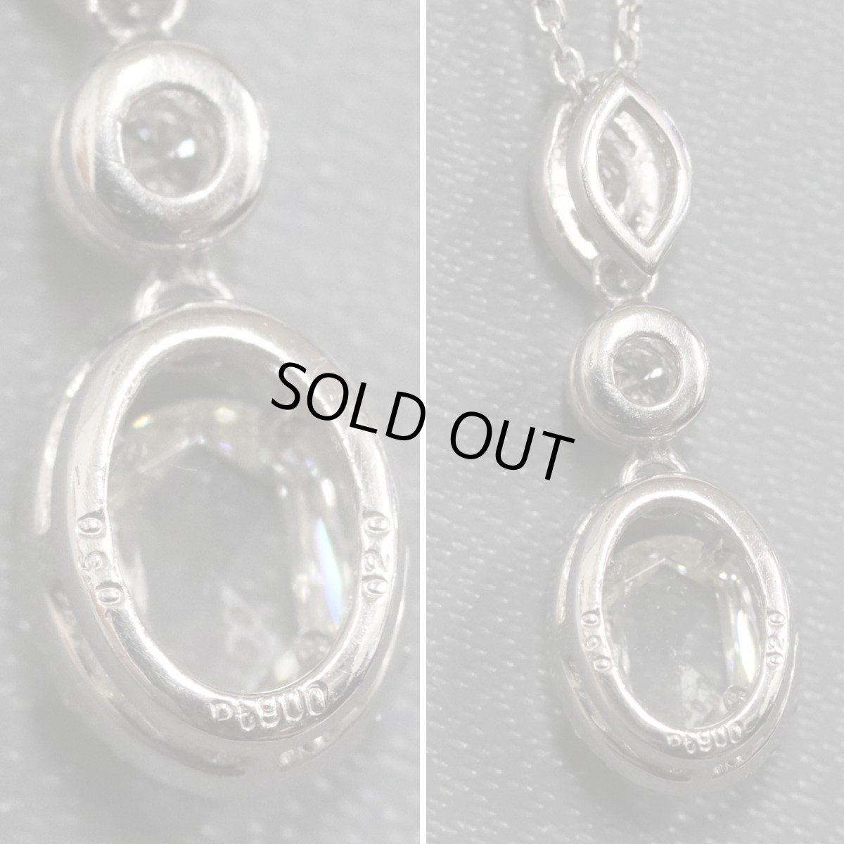 画像5: Pt900/850ダイヤモンドペンダント D0.50 D0.20 3.9g (5)