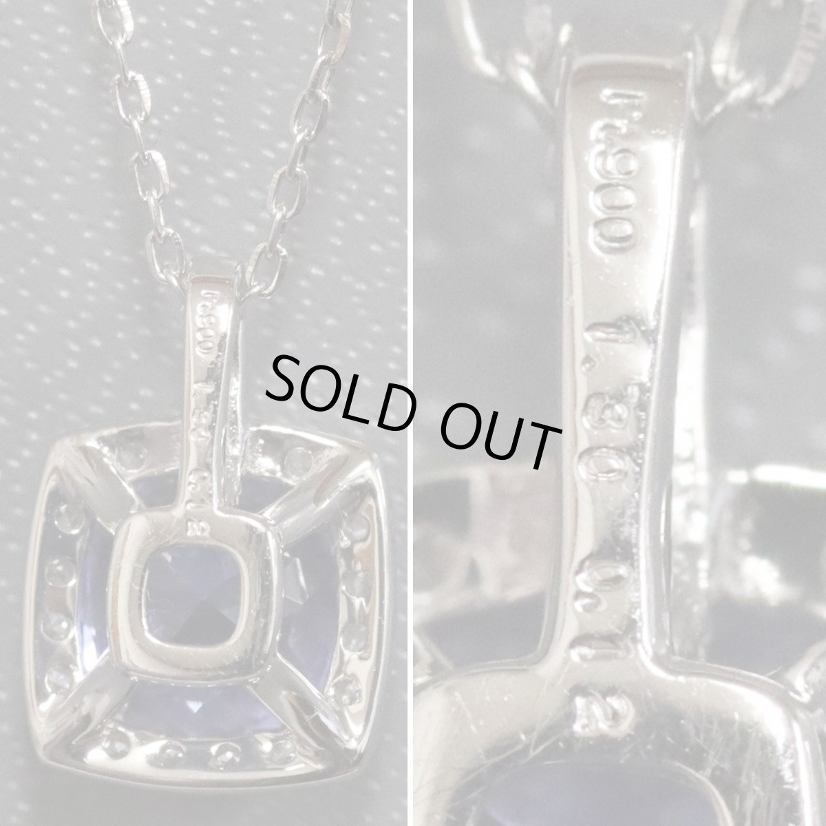 画像5: Pt900/850タンザナイトダイヤモンドペンダント TZ1.30 D0.12 2.8g (5)