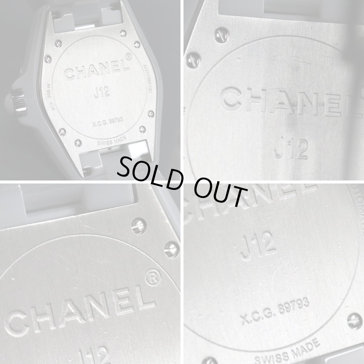 画像7: シャネル J12 12PD ホワイトセラミック 自動巻き(H1629) (7)