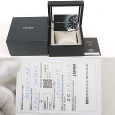画像10: シチズン エコドライブワン コンフォートライン(AQ5012-14A)和紙文字盤 (10)